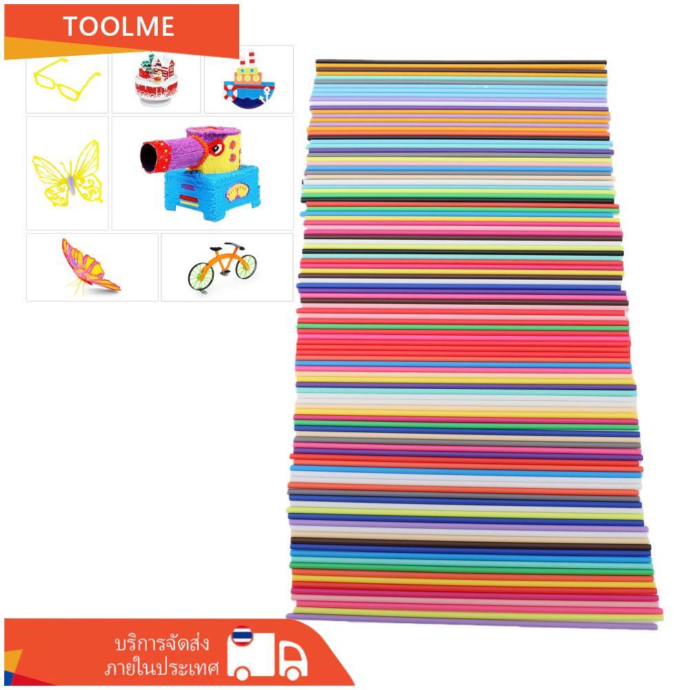 Toolme-TH 110PCS 3D Pen Filament เติม 22 สี PCL การพิมพ์ต่ำอุณหภูมิวัสดุสิ้นเปลือง 2.5 มม.เส้นผ่านศู