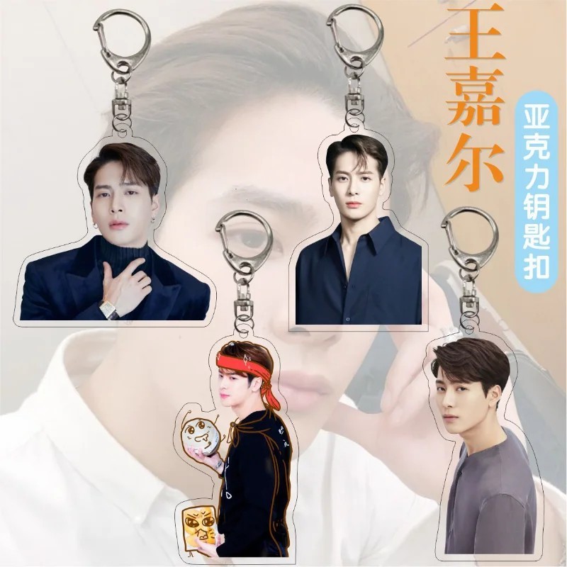 Jackson Wang GOT7 Mica พวงกุญแจอะคริลิคกระเป๋าเป้สะพายหลังแขวนอุปกรณ์เสริมพิมพ์ไอดอลKpop Wang Jiaerข