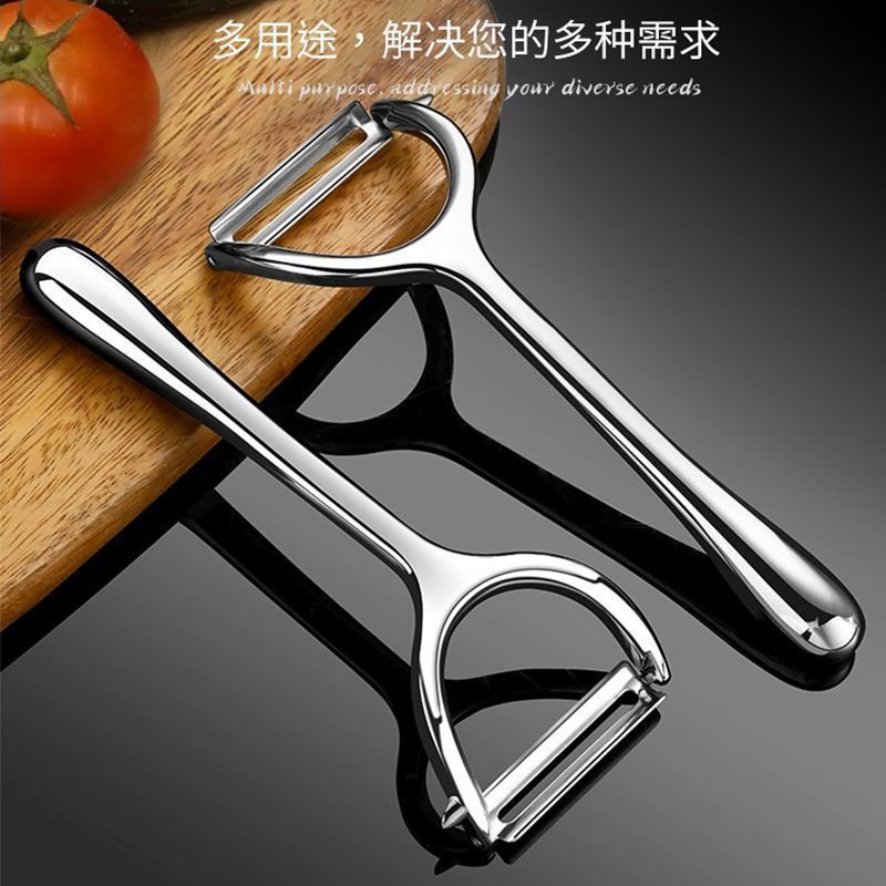 水果皮瓜瓜瓜果皮器 多用不idata 钢水果 蔬菜去皮器 ครัวเรือน ปอกผลไม้ อเนกประสงค์ สแตนเลส百搭家用超20260422