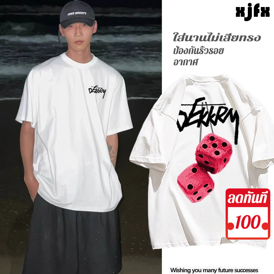 2026แบบล่าสุด 220g ผ้าฝ้ายเสื้อยืด แขนสั้น คอกลม cotton แฟชั่น แนวสตรีท ใส่สบาย ใส่ได้ทั้งชาย-หญิง 3XL