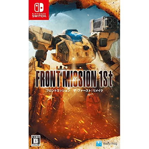 Front Mission: The First Remake - Switch