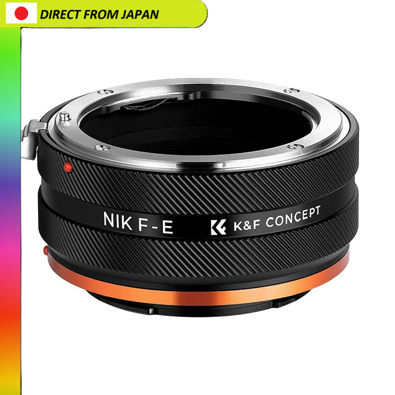 【From Japan】
K&F Concept Lens Mount Adapter KF-NFE.Ⅳ for Nikon F Mount Lens to E Mount Conversion