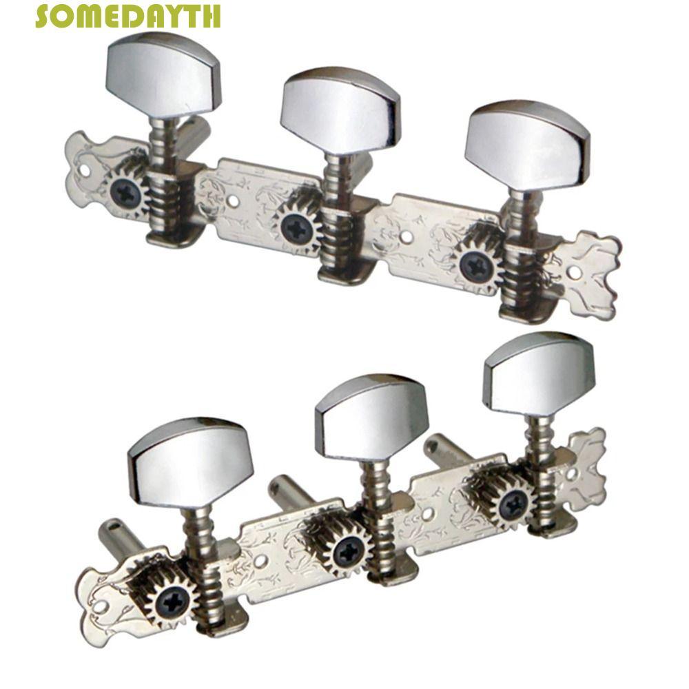 SOMEDAY Guitar String Guitar Parts Metal Classic Durable Metal Tuners Keys Parts