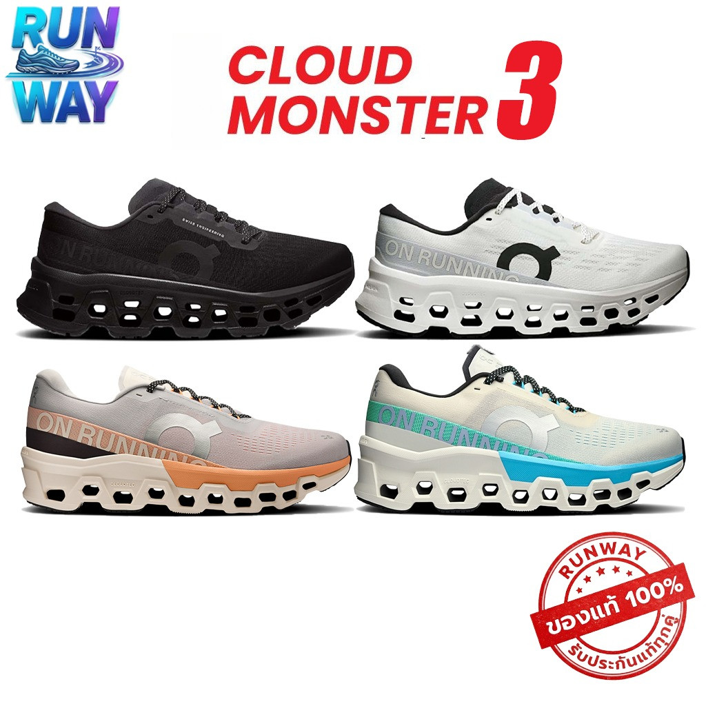[ของแท้ 100%] [ON Running] รุ่น Cloudmonster 3 / Cloudmonster 2 Men / Women