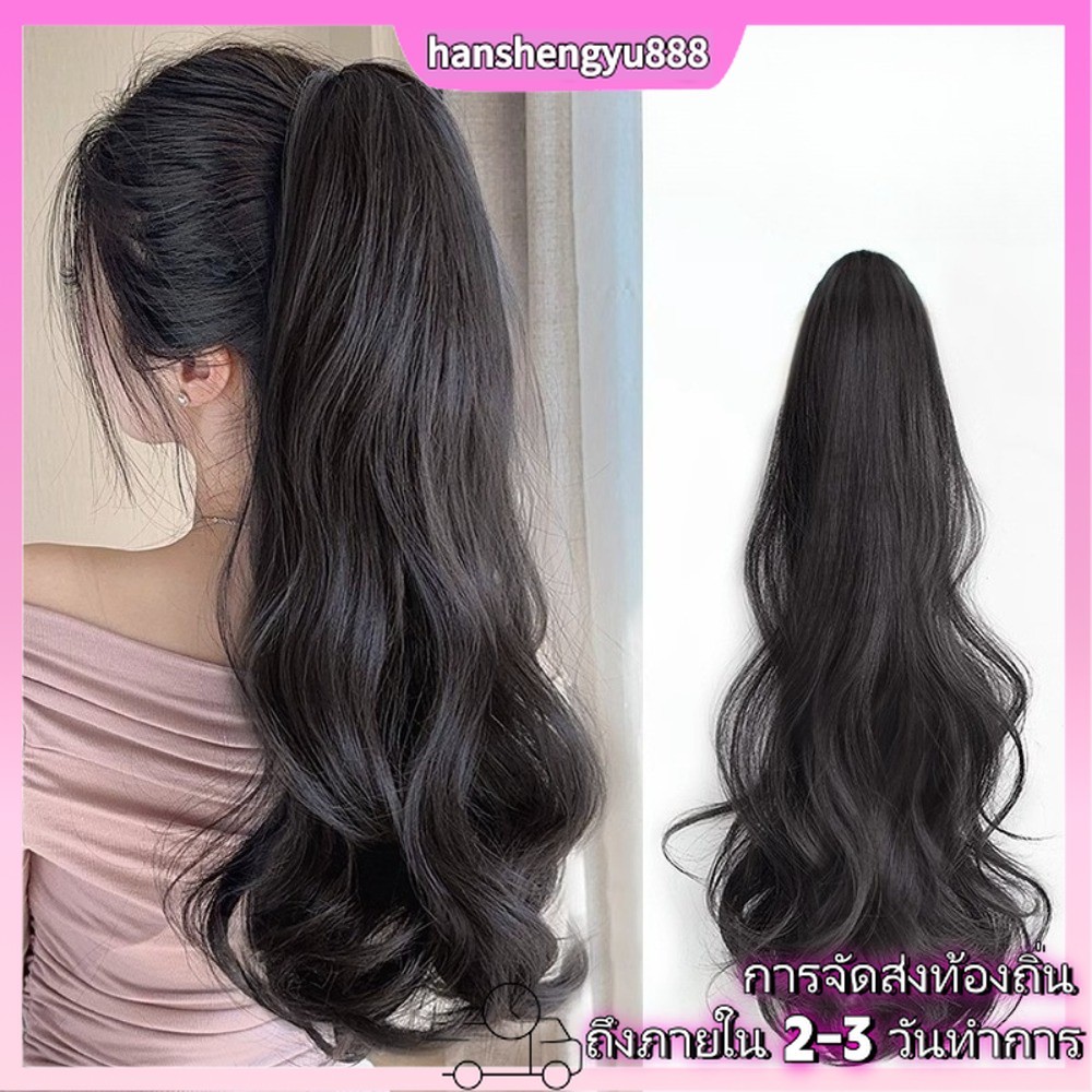 (จัดส่งในพื้นที่) วิกผมหางม้าสูงคลื่นหยิกโวลูมินัสธรรมชาติมองหาคลิปในแฮร์พีชผู้หญิง35/45/55เซนติเมตร