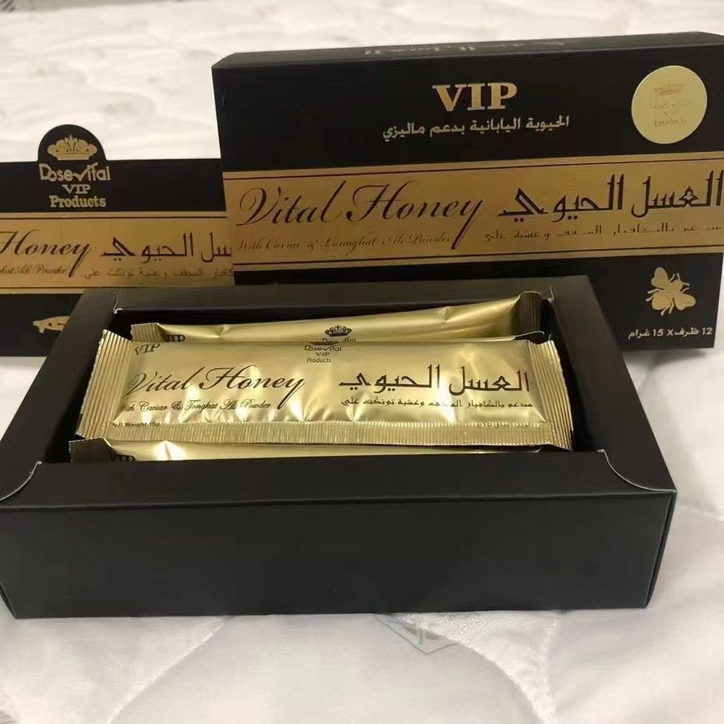 Malaysia Original VIP นําเข้าน้ําผึ้งคลาสสิก 12 ชิ้น * 15g Men 4.26K
