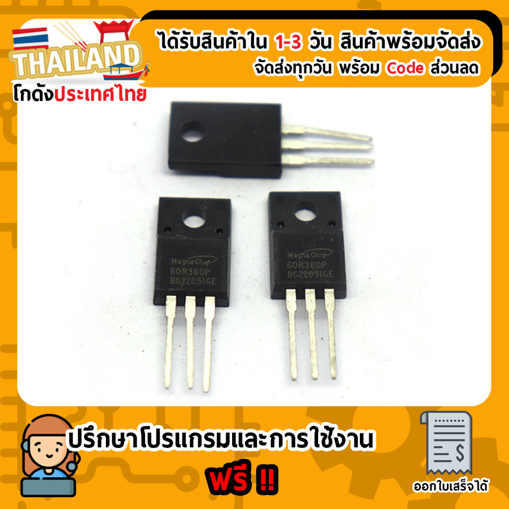MMF60R360P / 60R360P N-Channel Super-Junction Power MOSFET