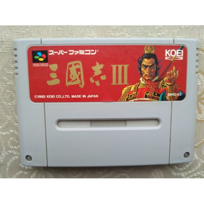 [การ์ดเกม Xiaobawang] การ์ด SFC < Romance of the Three Kingdoms 3 > ผลิตโดยบริษัท Guangrong Orthodox