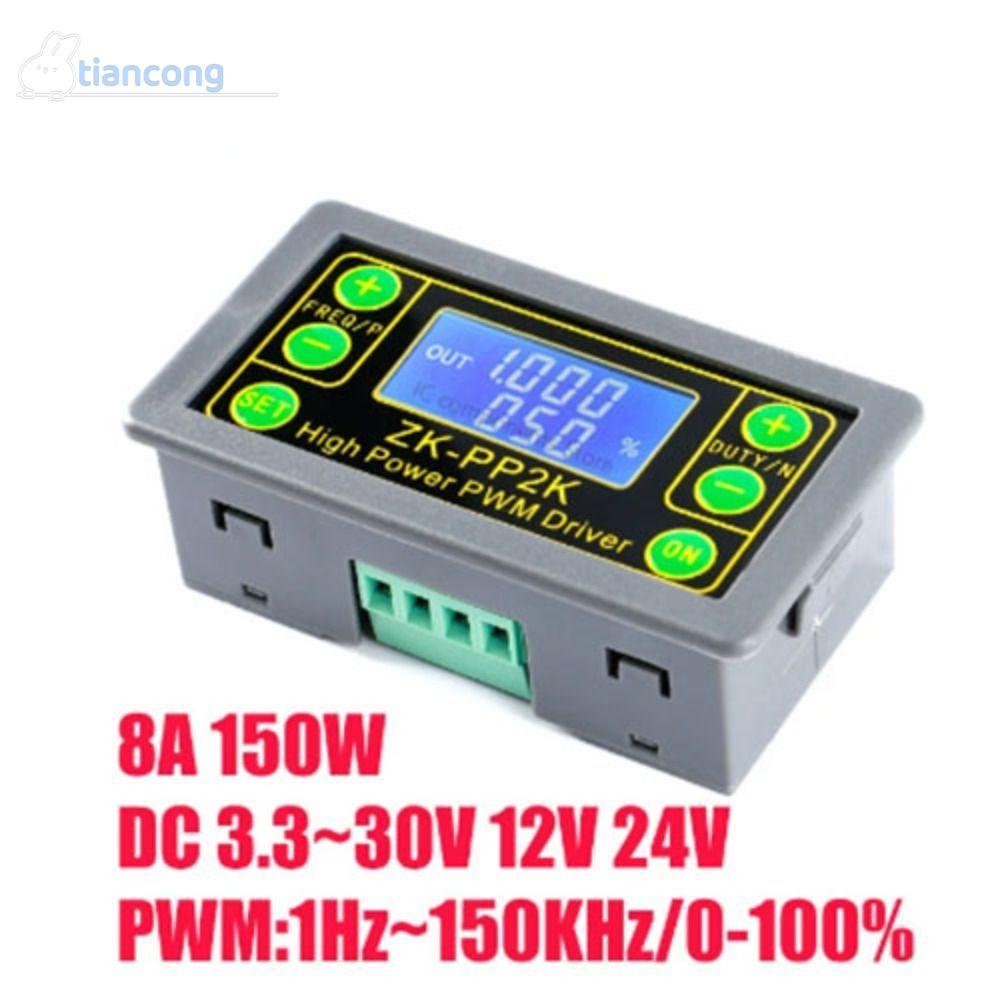TIANCONG 8A โมดูลไดร์เวอร์ LCD ZK-PP2K Duty Cycle สําหรับมอเตอร์/โคมไฟ