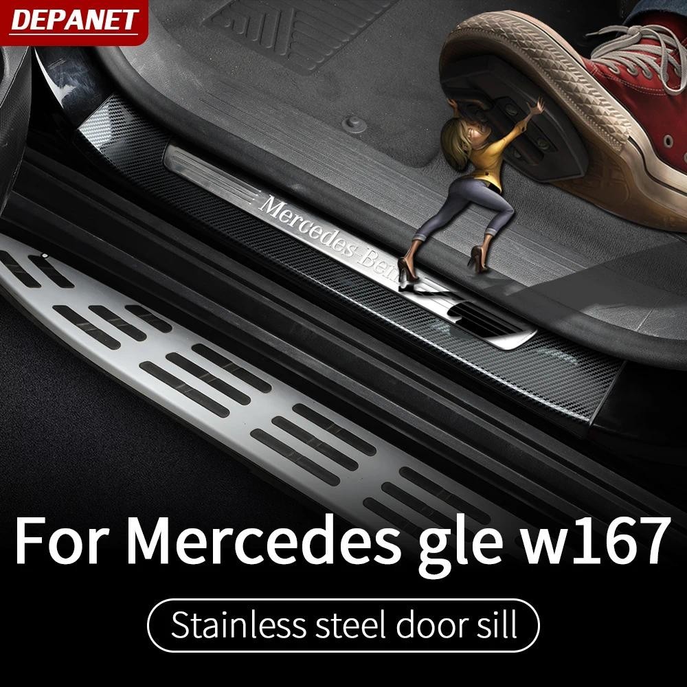 Trim For2020 ~ 2025 Mercedes gle w167 c167 ฝาครอบอุปกรณ์ gls x167 critical Trim GLE 350/amg 450 500e