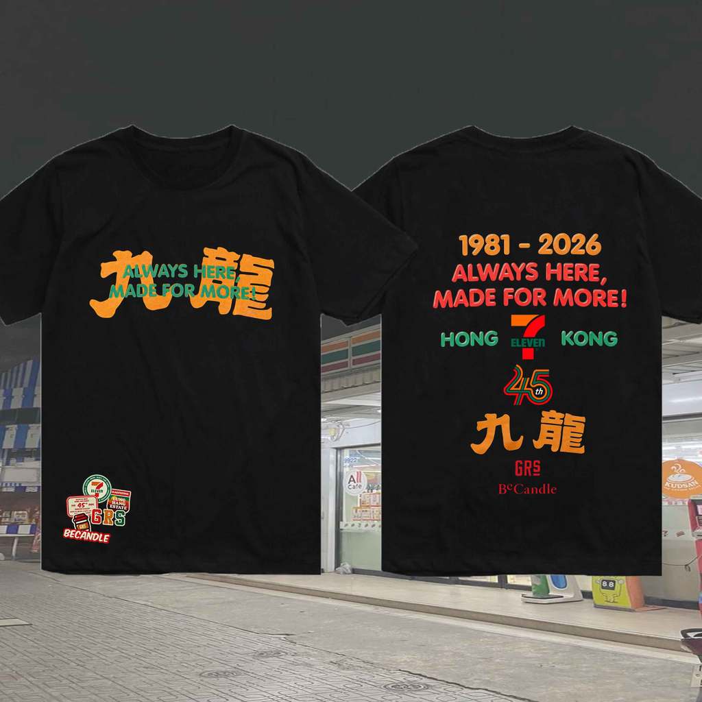 7-Eleven GRS BeCandle Kowloon Print Tee Urban Style Unisex Cotton T-Shirt เสื้อยืดลายเมืองเกาลูน เท่