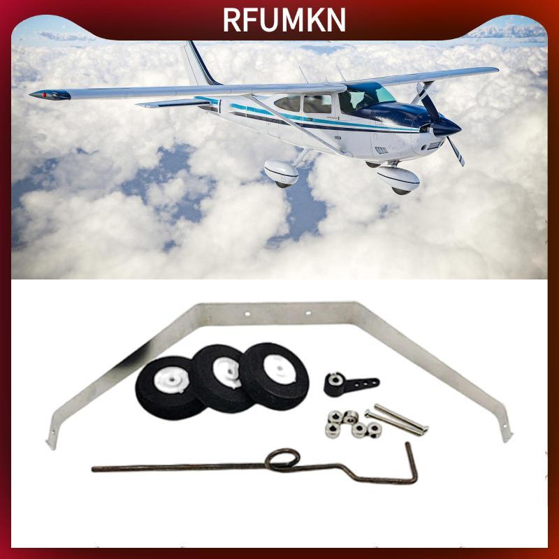 [rfumkn] RC Airplane Landing Gear Wheel Kit, เปลี่ยนโดยตรงสําหรับ RC Jet Plane