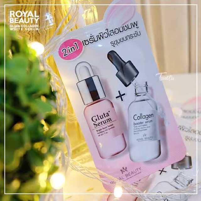 (กล่อง/6ซอง) Royal Beauty Gluta Collagen White Serum รอยัล บิวตี้ กลูต้า คอลลาเจน ไวท์ เซรั่ม