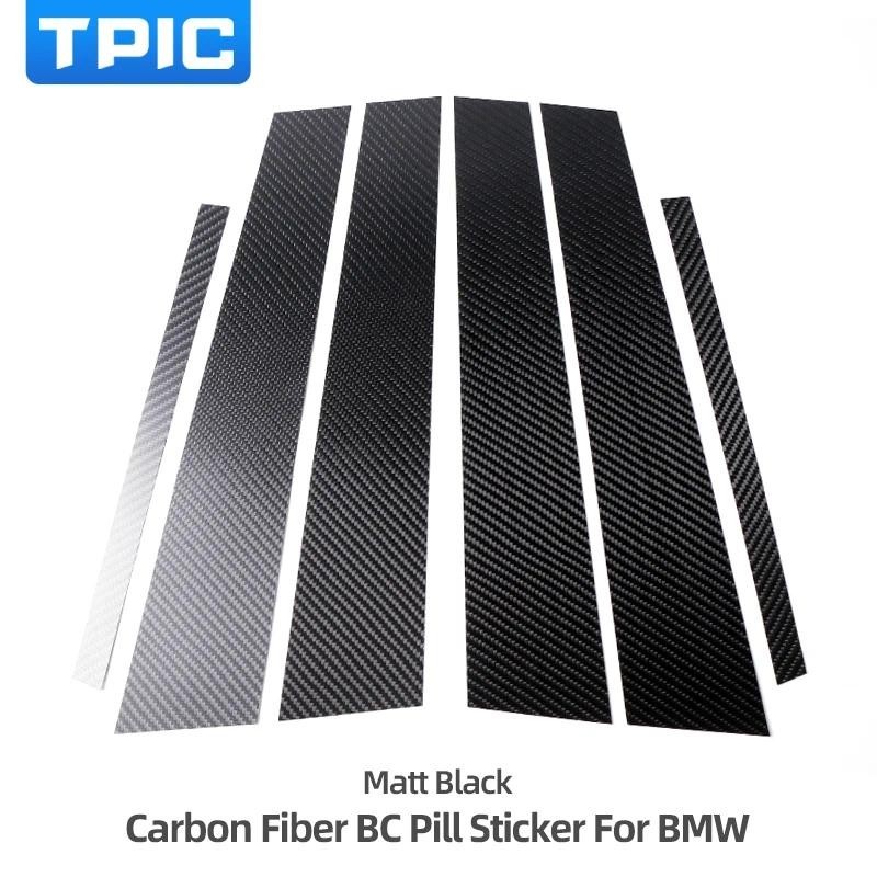 คาร์บอนไฟเบอร์รถหน้าต่าง B เสาสติกเกอร์ Trim สําหรับ BMW E46 E90 E60 F10 F30 F20 G30 G20 X5 E70 F15 