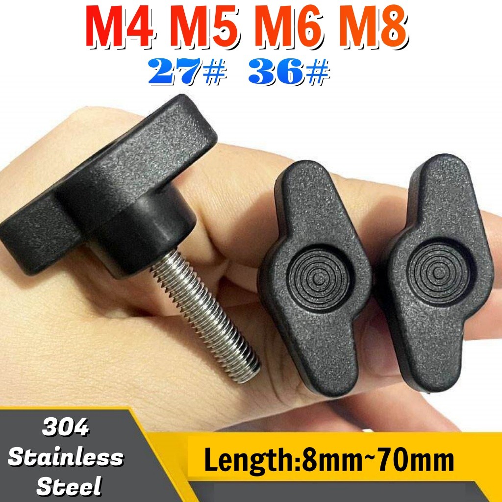 สกรูมือแบน T-Type Handle Bakelite ปุ่มปรับสกรูหัวพลาสติก Z-Shaped Handle Bolt M4 M5 M6 M8
