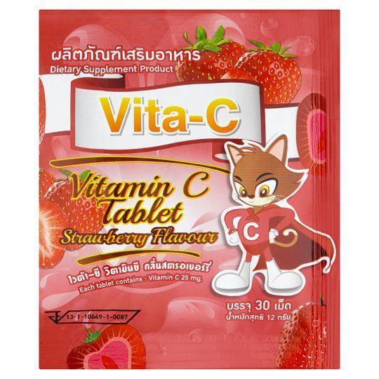 ไวต้า-ซี สตอเบอรี่ 1X30 เม็ด VITA-C STRAWBERRY 1X30 TABLET