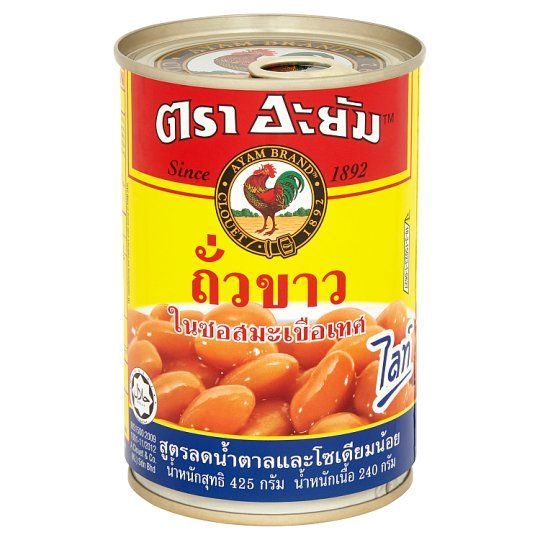[สินค้าส่งด่วน] อะยัม ถั่วขาวในซอสมะเขือเทศไลท์ 425 กรัม AYAM BAKED BEANS IN TOMATO SAUCE LIGHT 425 G