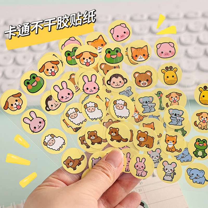 การ์ตูนน่ารักมือวาดสัตว์ขนาดเล็กอวตารสติกเกอร์คู่มือเด็กวัสดุนักเรียนรางวัลสติกเกอร์ปิดผนึกสติกเกอร์ตกแต่ง