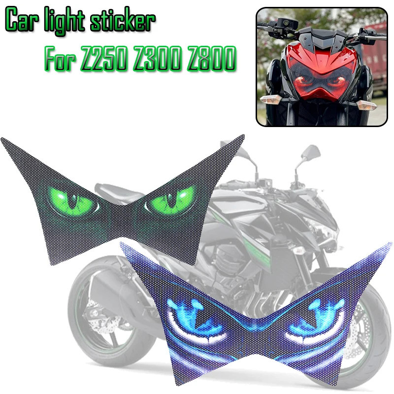 FZFor Z250 Z300 Z800 z 250 300 800 อุปกรณ์เสริมรถจักรยานยนต์ไฟหน้าสติกเกอร์ป้องกันไฟหน้าสติกเกอร์ร่า