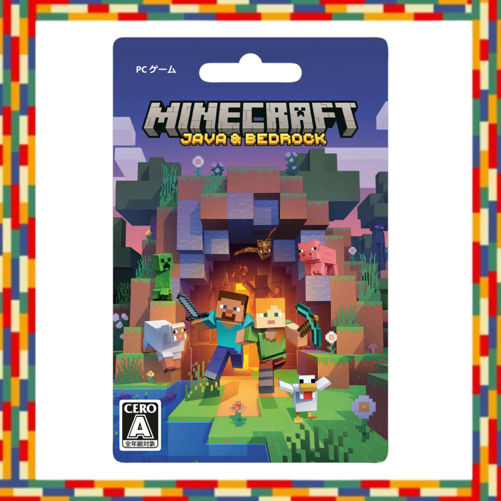 Minecraft: Java & Bedrock Edition | Card Version