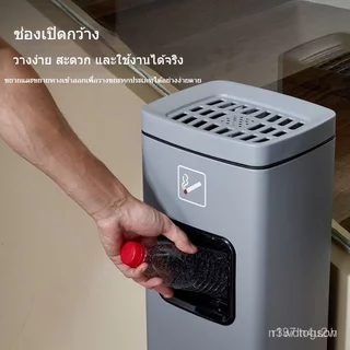 【จัดส่งรวดเร็ว】ถังขยะแนวตั้งสแตนเลส ถังขยะสแตนเลสกลางแจ้ง ลิฟท์ก้นเขม่าที่เขี่ยบุหรี่ตั้งพื้นก้นบุหรี่โรงแรม