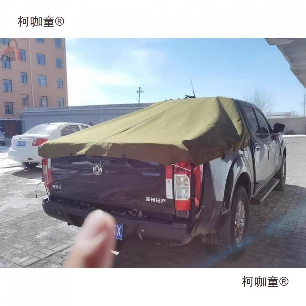 Maihupi Tai Safe 5 Tarpaulin Junyu Area Pickup รถบรรทุกผ้าใบกันน้ํา 5 Riverbell ลมด้านหลังผ้าใบกันน้