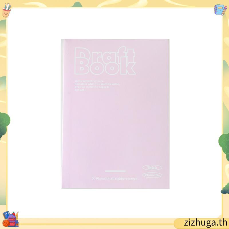 Cdaily|สมุดโน๊ตเปล่า แบบหนา ลายกราฟฟิติ 120 แผ่น สําหรับนักเรียน
