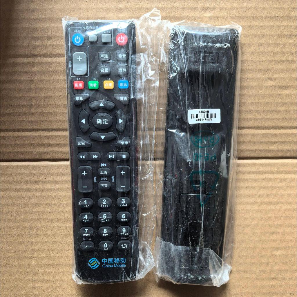 ต้นฉบับจีนมือถือ ZTE ZXV10B760D B760E B760H B860A เครือข่าย Set-Top Box รีโมทคอนโทรล