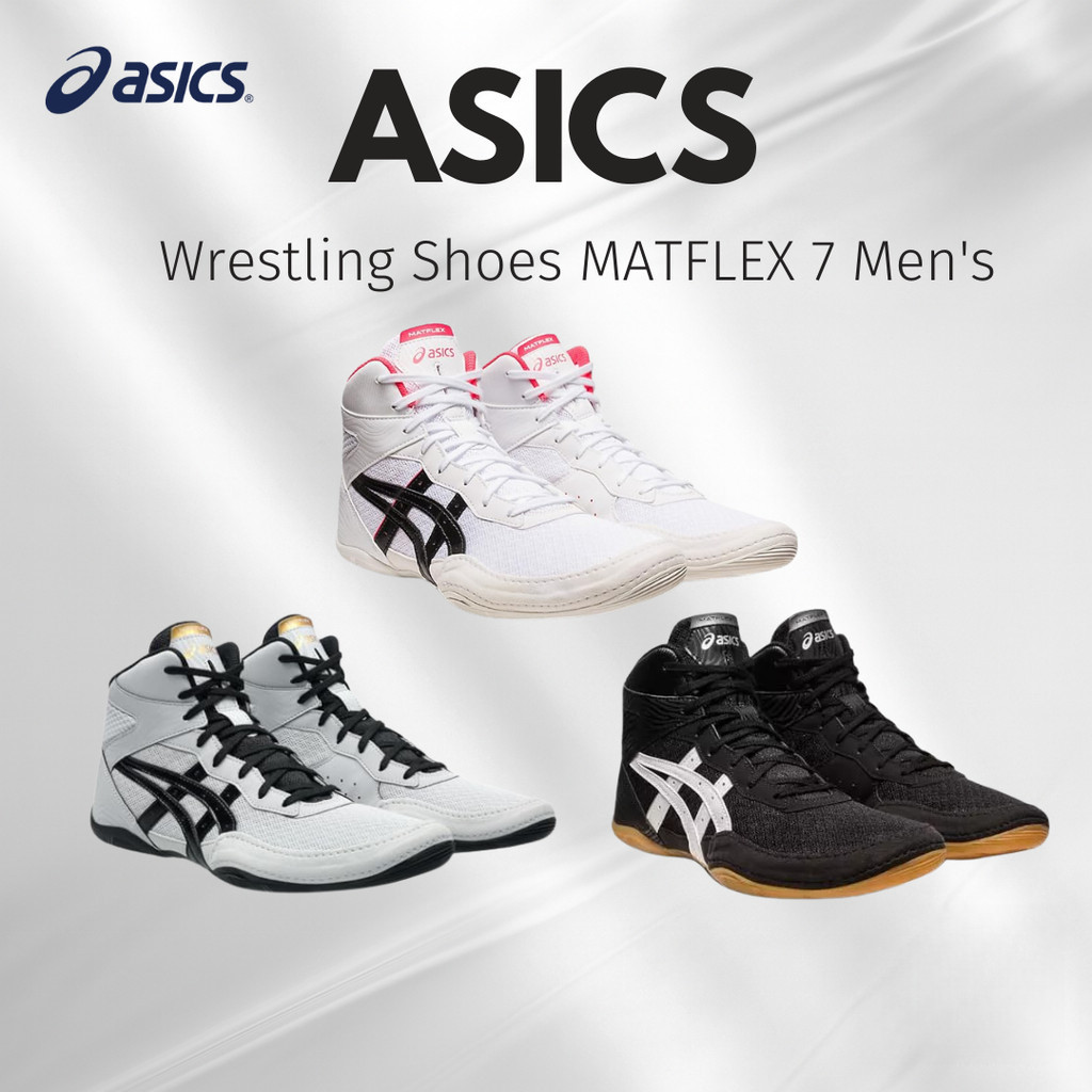 ส่วนลดจํากัดเวลาAsics Wrestling Shoes MATFLEX 7 Mens LXIB