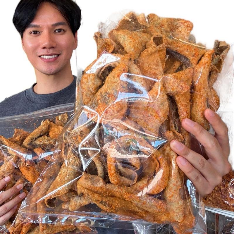 หนังปลากรอบ รสต้มยำ กรอบ มัน โน เที่ยว ทะเล