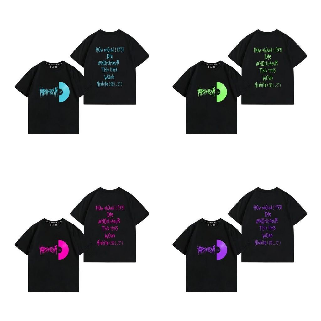Ye และ Kim Kardashian Kardashiians Daughter First Solo Mini อัลบั้มโฮมเมดสินค้าพิมพ์เสื้อยืด 5.4
