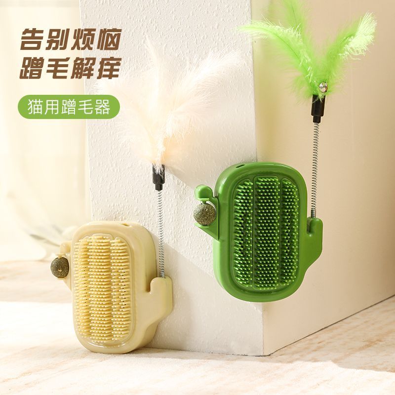 อุปกรณ์ลับเล็บแมว อุปกรณ์ลับเล็บแมวติดผนังพร้อมหยอกล้อ Cat Stick Mint Ball Cat Self-Happy Toy 40809