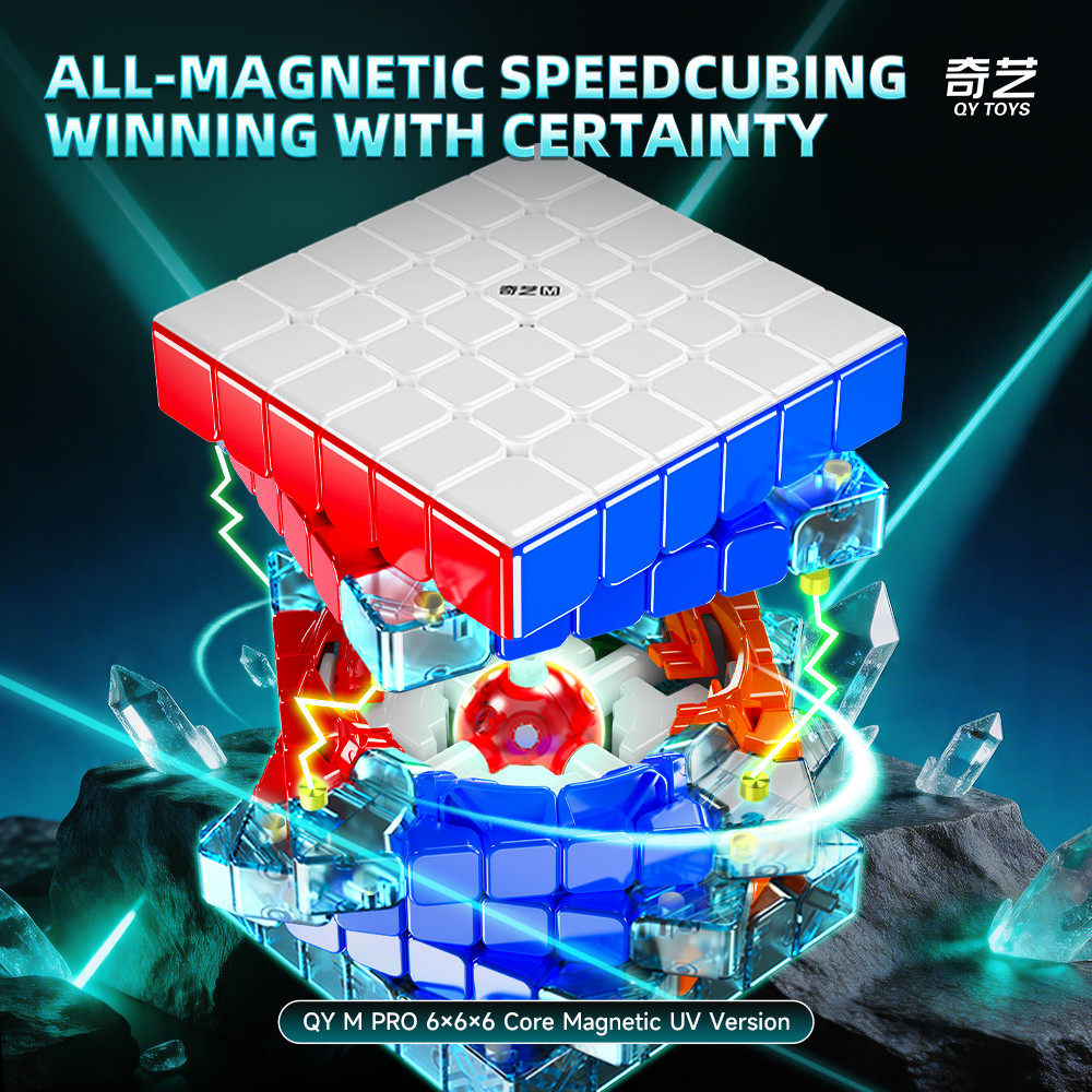 QiYi M Pro V2 6x6 Ball Core Magnetic Cube UV Professional QiYi M Pro V2 6x6 Core ความเร็วแม่เหล็ก Cube ปริศนาของเล่น