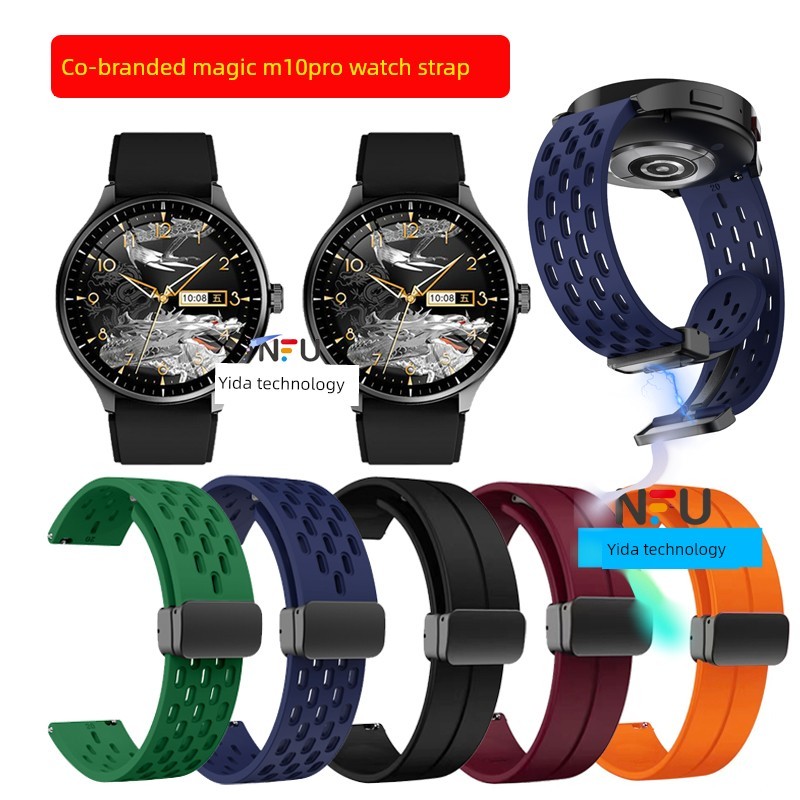 นาฬิกากันน้ํา นาริกา ผู้ชาย สายรัดข้อมือซิลิโคนกันน้ำสำหรับ W & O Co-brand Magic Smart Watch M10 Pro