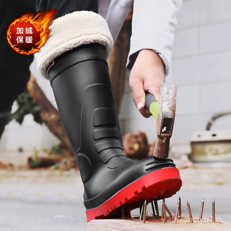 Ruiba Steel Toe Steel Sole รองเท้ากันฝนคุณภาพสูงป้องกันการเจาะ Plus