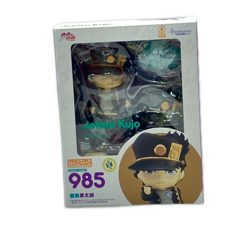 JoJo DUST Nendoroid Stardust Crusaders JoJo's Bizarre Adventure Smile Direct from Japan Secondhand