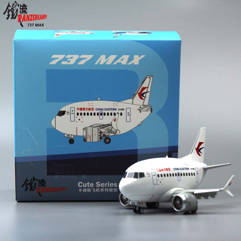 70104PD China Oriental Airlines 737 MAX 8 โมเดลเครื่องบินรุ่นสนุก