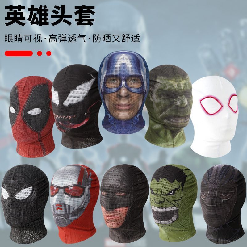 Spiderman Headgear Childrens Eye Mask Adult Masked Funny Marvel Heroes Batman Masked Spoof Superman 