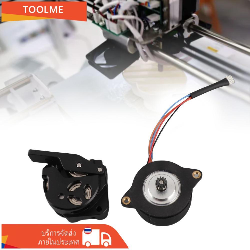 Toolme-TH โลหะทั้งหมด Extruder สำหรับ K1 K1C สูงสุด 3D เครื่องพิมพ์ Direct Drive เกียร์คู่ฟีด 36 Ste