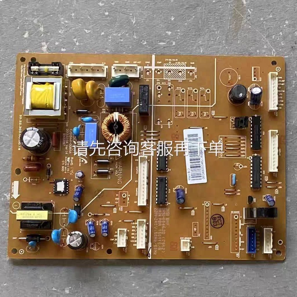 ชุดเมนบอร์ด + เพาเวอร์ซัพพลาย Samsung BCD-286WNQISS1 DA92-00462E/D/Q DA41-00815A สำหรับตู้เย็น อะไหล