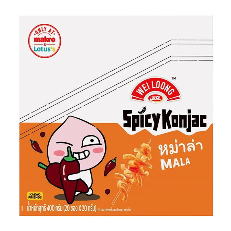 เว่ยหลง บุกแซ่บ (ล่าเถียว) รสหมาล่า 400 กรัม ขนมบุกเกาหลีเคี้ยวหนึบ เผ็ดชาสะใจ WEILONG
