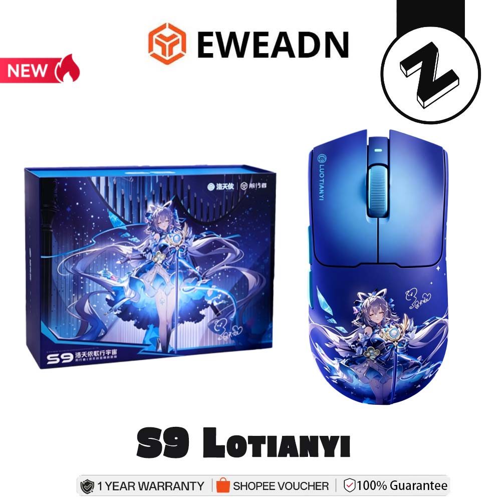 EWEADN S9 Lotianyi gexing Cosmos Co branding สามโหมดอะนิเมะ Dual 8K ไร้สายบลูทูธ E-sports เมาส์เกม