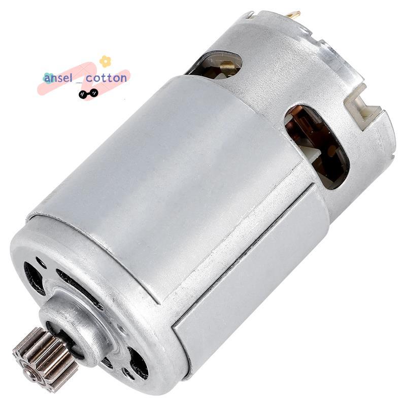 GRS550VC 14 ฟัน DC มอเตอร์ 21500-29000RPM สว่านลิเธียมมอเตอร์ DC สําหรับชาร์จเลื่อยไฟฟ้าไขควง