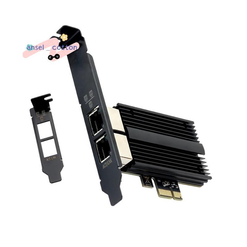2500Mbps Pcie ถึง RJ45 I226-V การ์ดเครือข่าย 2.5G Gigabit Ethernet พอร์ตคู่ 100/1000/2500Mbps การ์ดเ