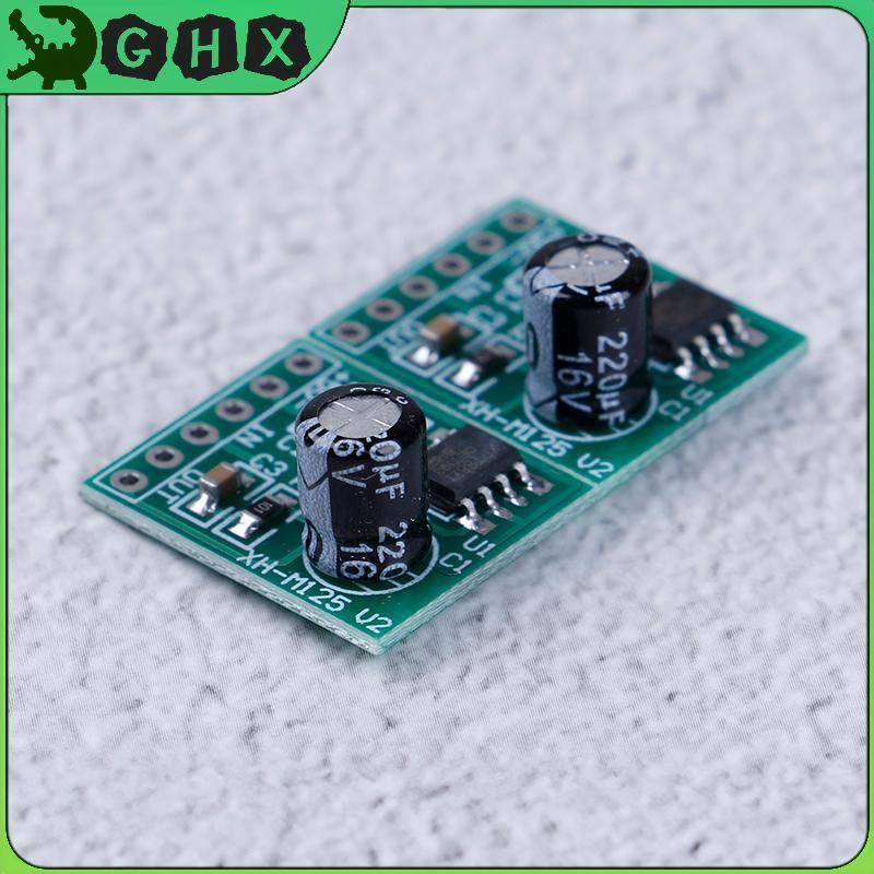 BlowGentlyWind XPT8871 DC 3V 3.7V 5V mono 5W mini เครื่องขยายเสียงบอร์ดเสียง amp โมดูลหนึ่งช่อง BGW
