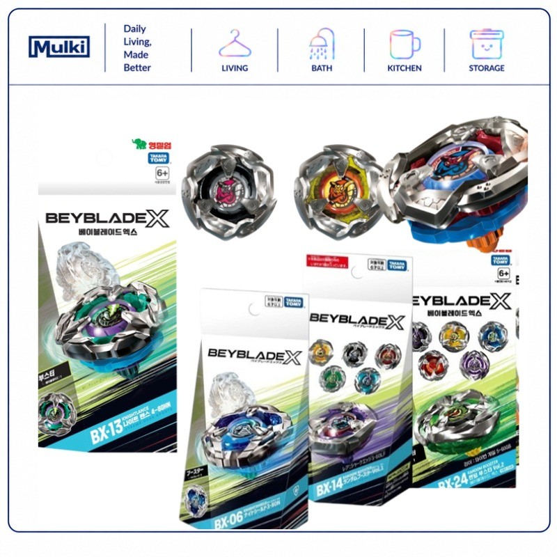 [Beyblade X] TakaraTomy Beyblade BX Series BX-06 / BX-13 / BX-14 / BX-16 / BX-24 Battle Tops เกาหลี