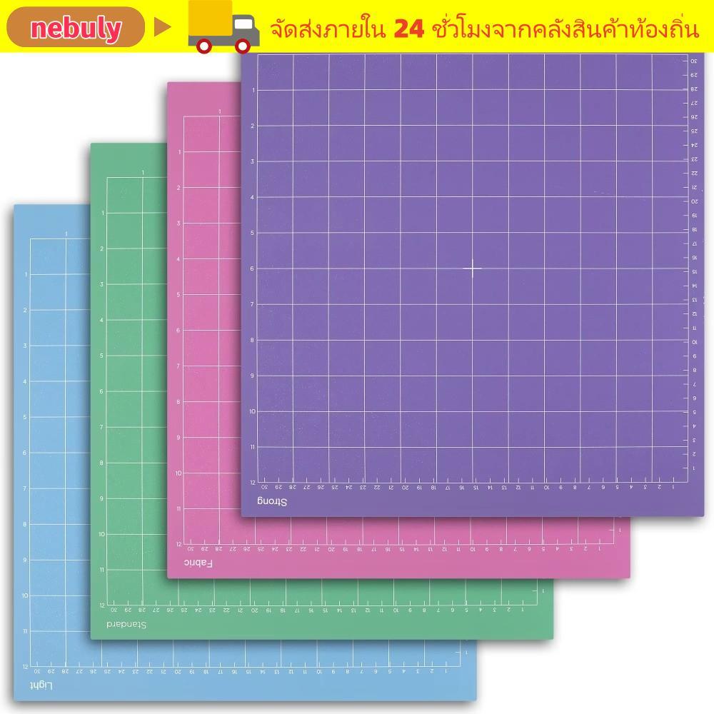 แผ่นรองตัด NEBULY, แผ่นรองตัด PVC กาว, ด้ามจับแข็งแรงกันลื่นหนาสต็อกการ์ด Cricut Mat สําหรับงานฝีมือ