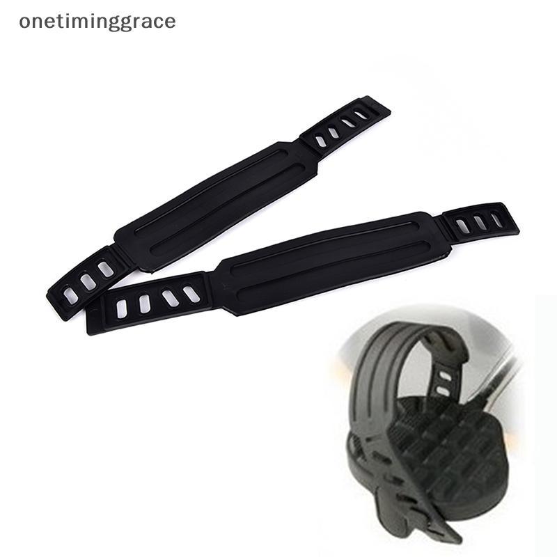 Onetiminggrace 1 คู่สายรัดเหยียบเข็มขัด Fix Bands เทป Generic สําหรับออกกําลังกายฟิตเนสจักรยาน OMA