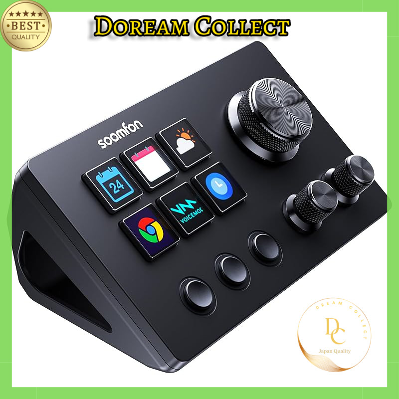 Stream Studio Control Deck - 6-Key Controller for Live Content Creation, Compatible with OBS/Twitch/