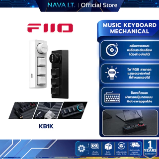 คีย์บอร์ดสำหรับเครื่องเสียง FiiO KB1K Music Keyboard Mechanical